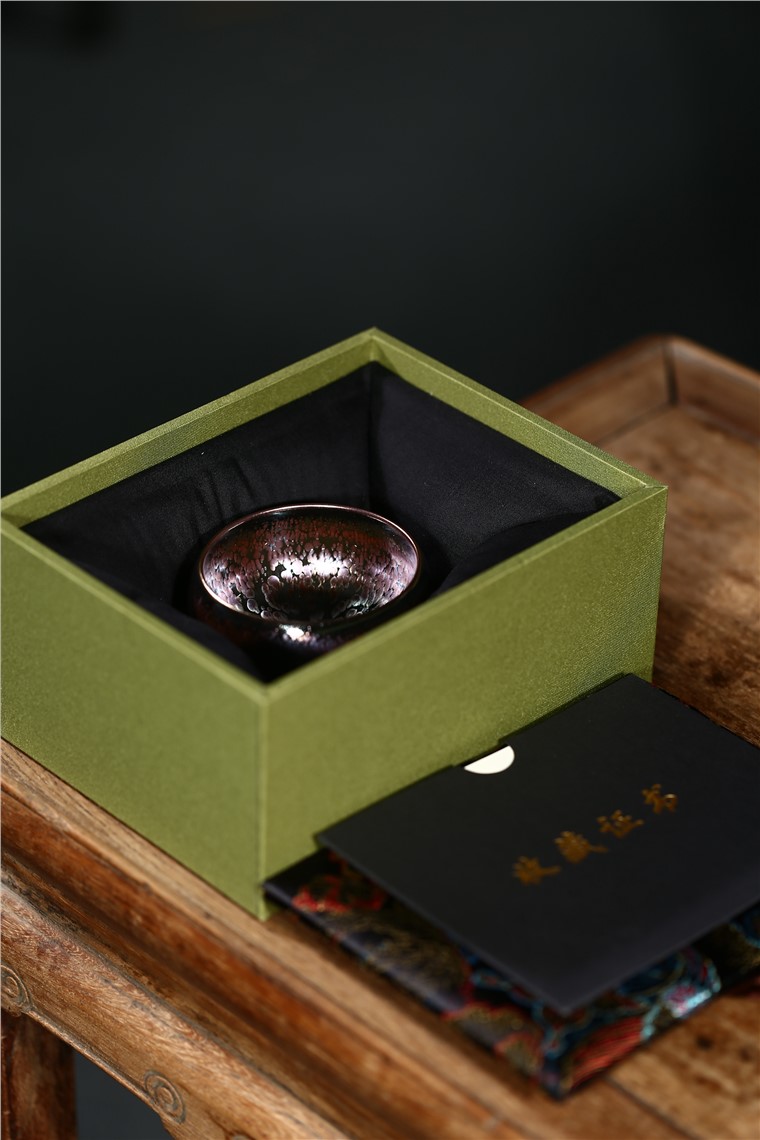 张国伟作品 惜蕊建盏图片