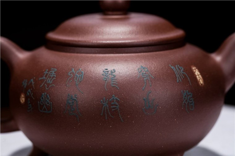 尹燕芳作品 三足含香图片