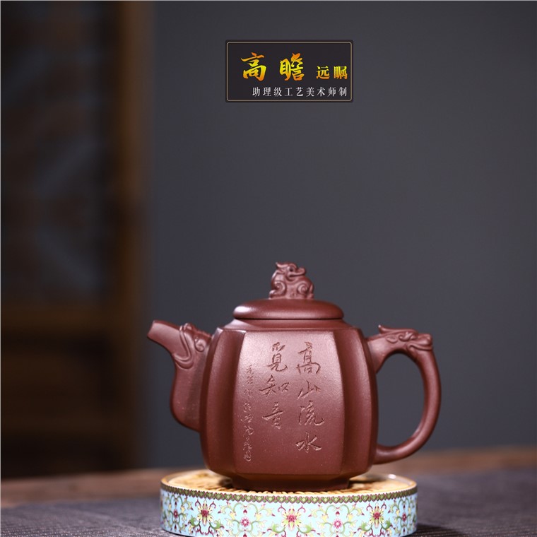 程露作品 高瞻远瞩图片