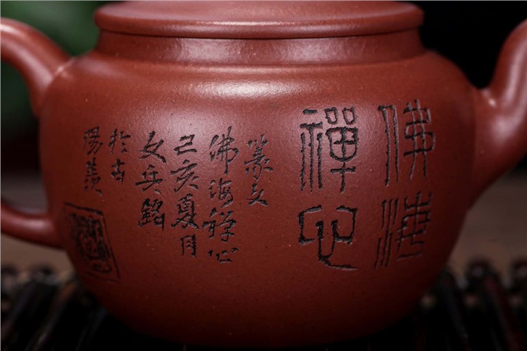 钱张荣作品 霁月清风图片