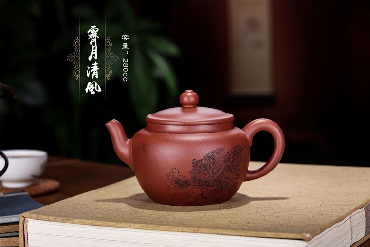 钱张荣作品 霁月清风图片