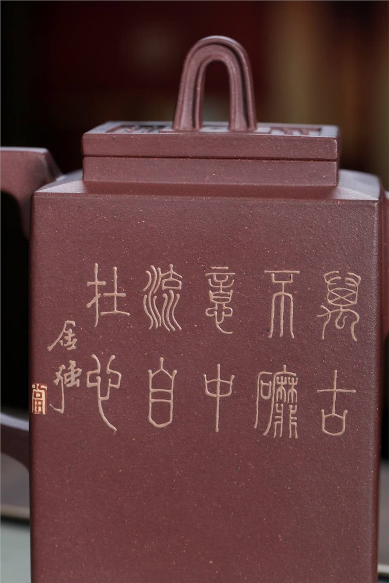 袁辉作品 君璧四方图片