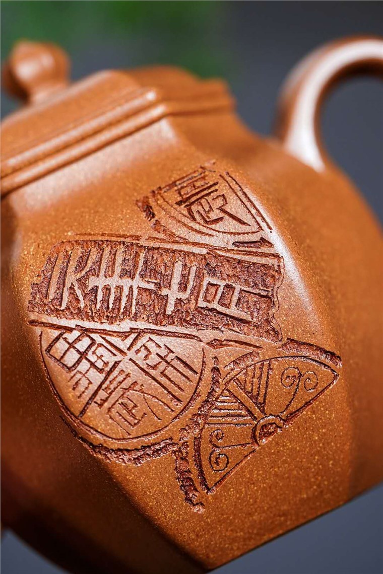 范彩勤作品 六方纳财图片