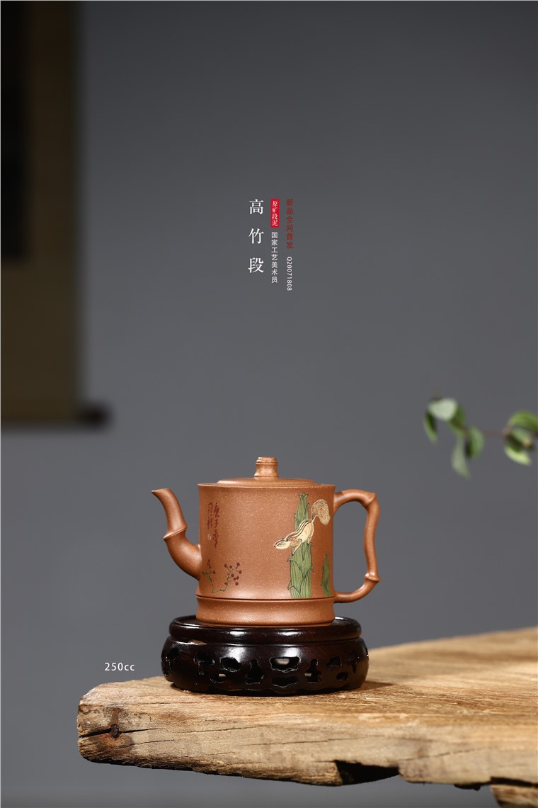 许冠新作品 高竹段图片