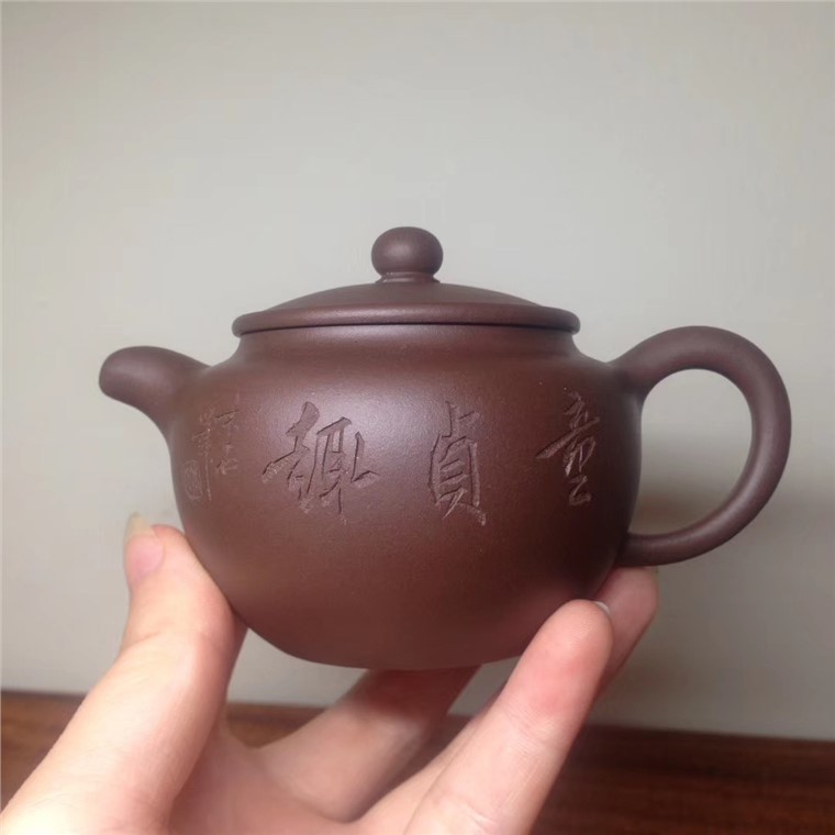 周伯其作品 香韵壶图片