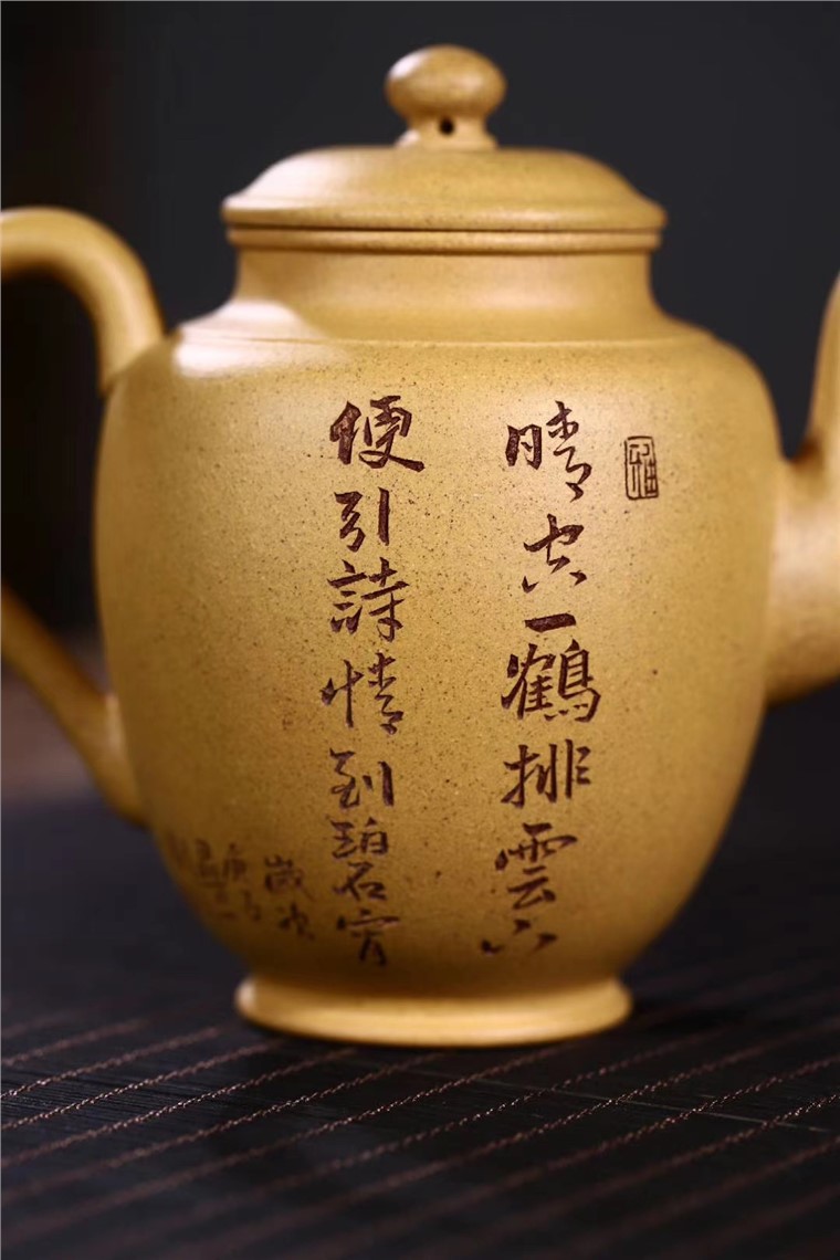 史宗娟作品 云鹤图片