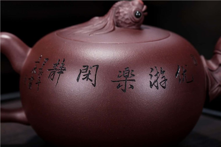 尹燕芳作品 金玉满堂图片