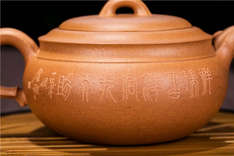 张万敏作品 竹印图片