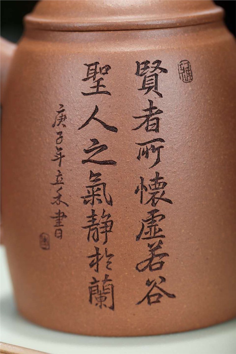 张万敏作品 简竹图片