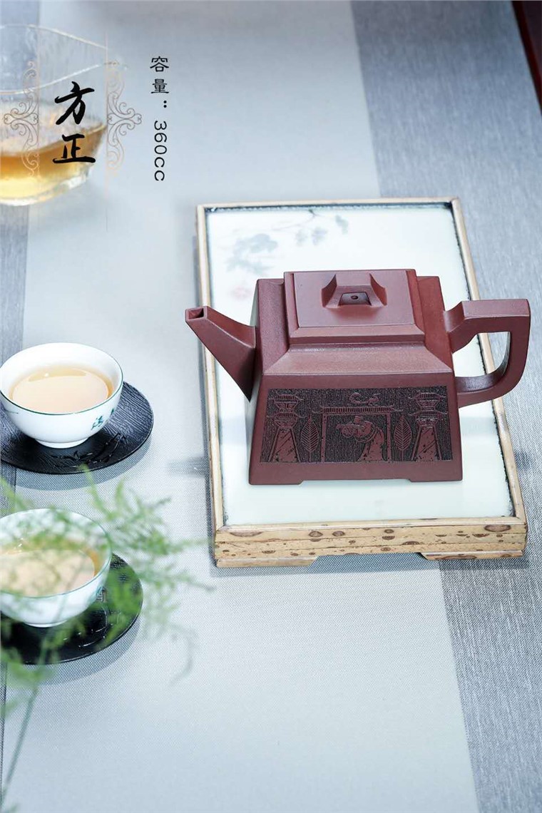 袁辉作品 方正图片