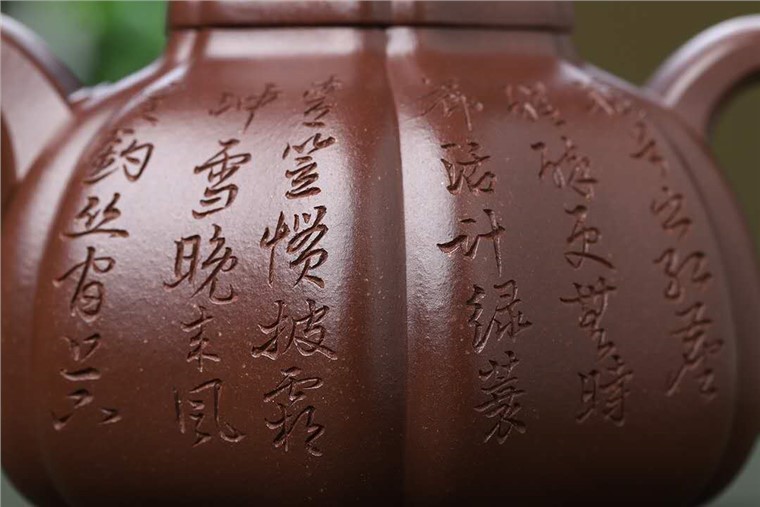 刘浩作品 三足宝菱图片