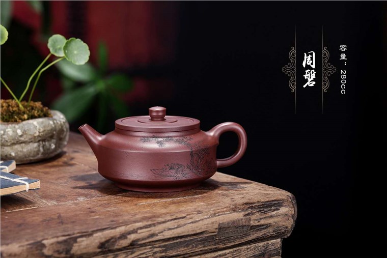尹燕芳作品 周盘图片