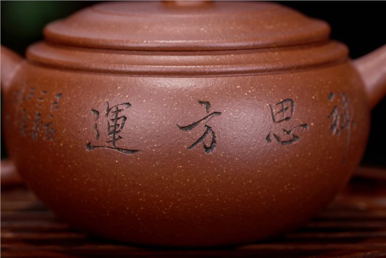 王小妹作品 圆珠图片