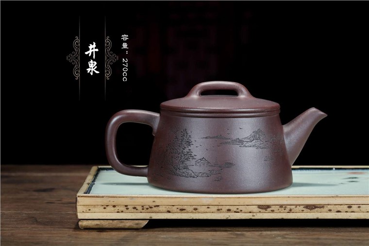 陈菊芳作品 井泉图片