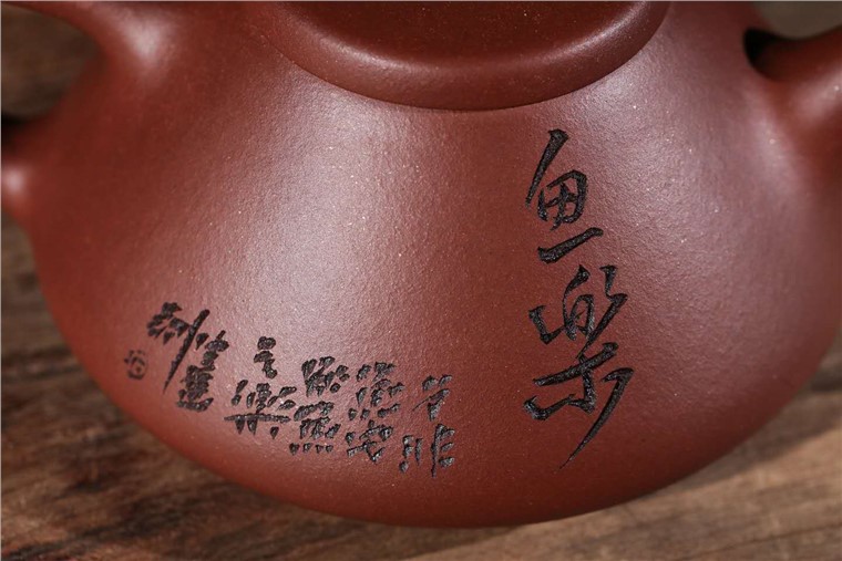 朱永强作品 石瓢图片