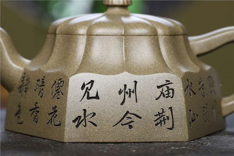 刘浩作品 凌波仙子图片