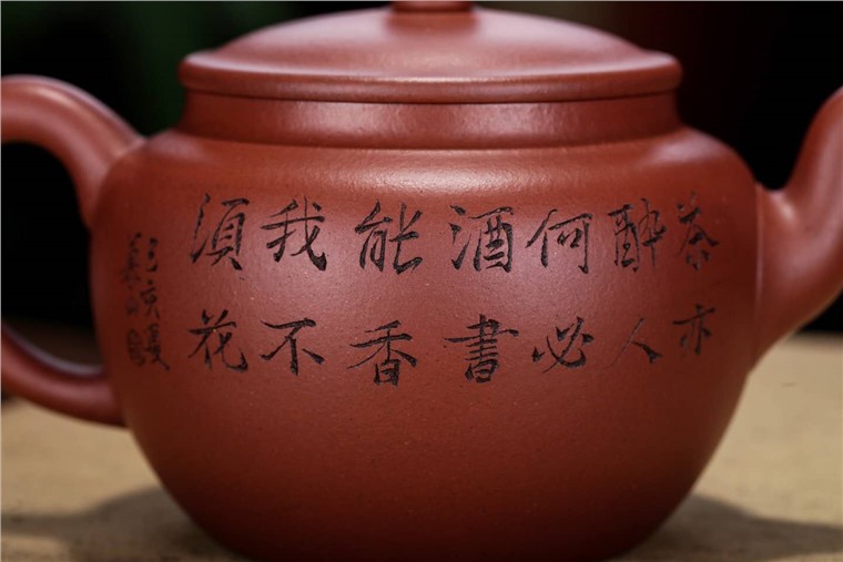 钱张荣作品 霁月清风图片