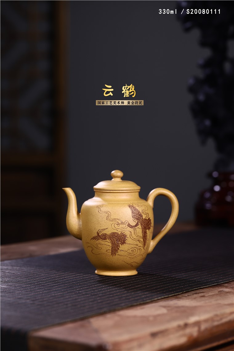 史宗娟作品 云鹤图片