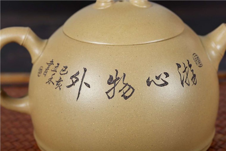 王小妹作品 玉竹图片