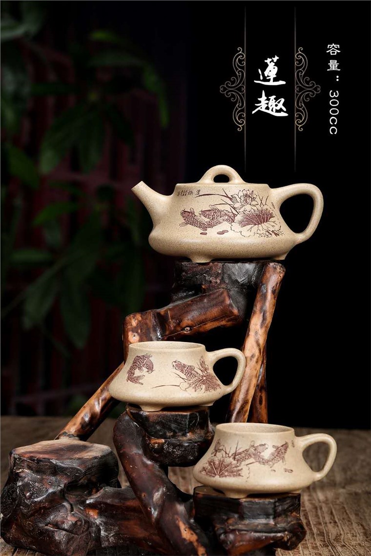 尹燕芳作品 莲趣图片