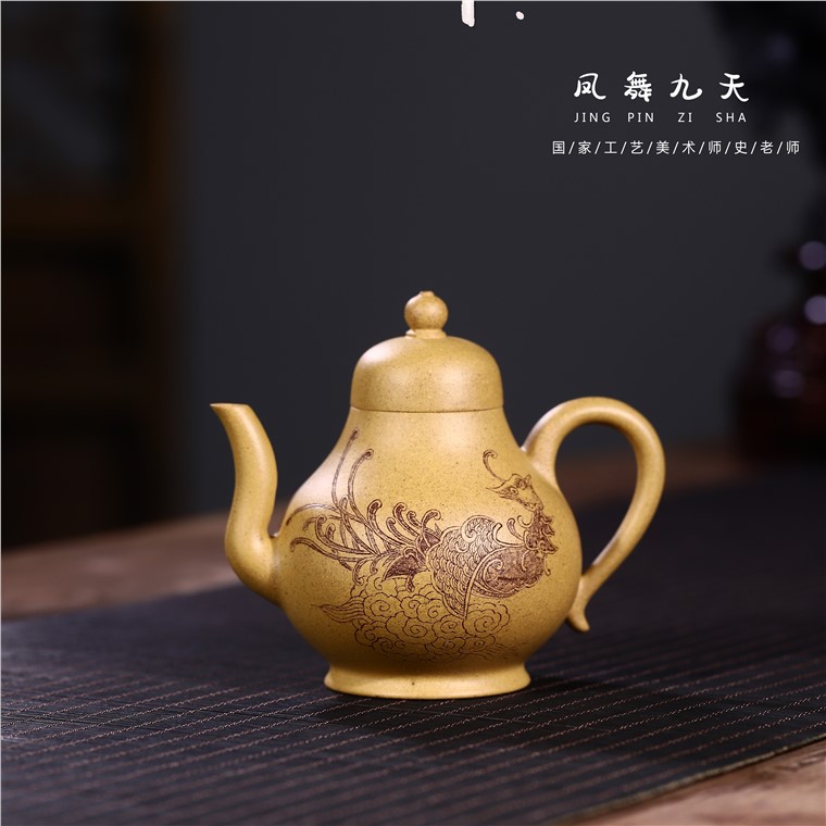 史宗娟作品 凤舞九天图片