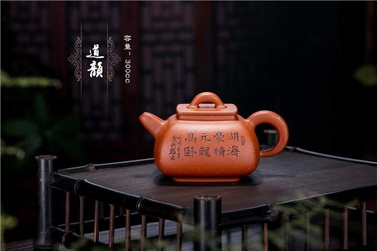 袁辉作品 道韵图片