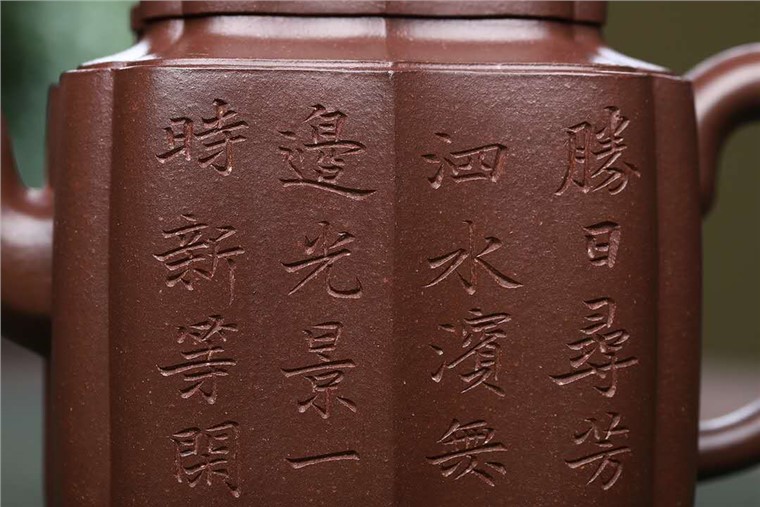 刘浩作品 万象更新图片