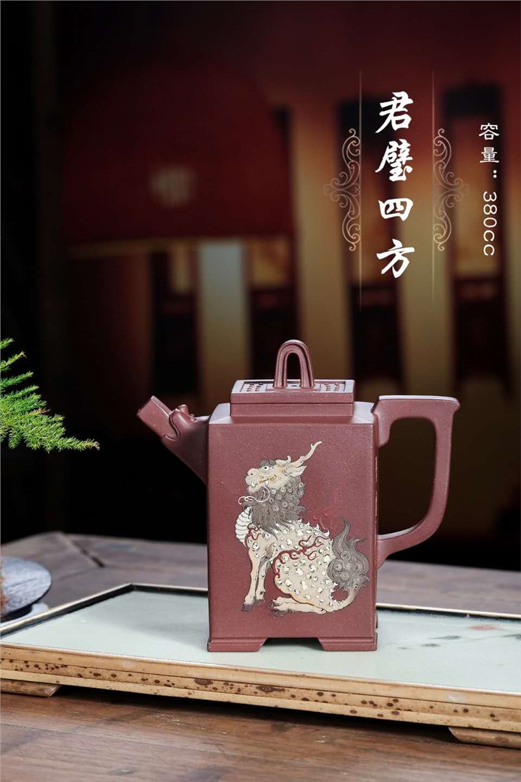 袁辉作品 君璧四方图片