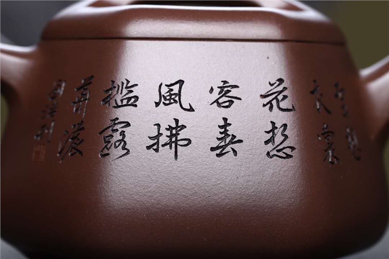 刘浩作品 六方易瓢图片