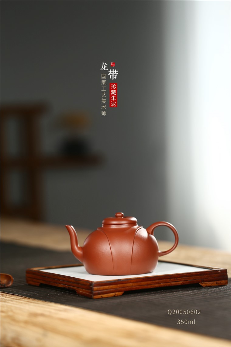 王辉作品 龙带图片
