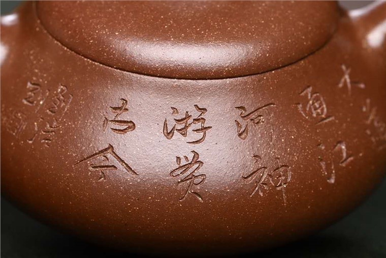 王洪星作品 三弯石瓢图片