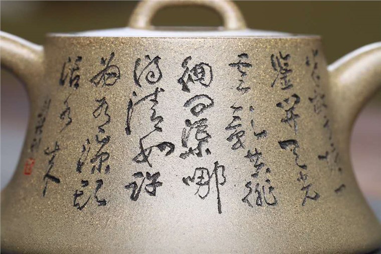 周小德作品 柱础图片