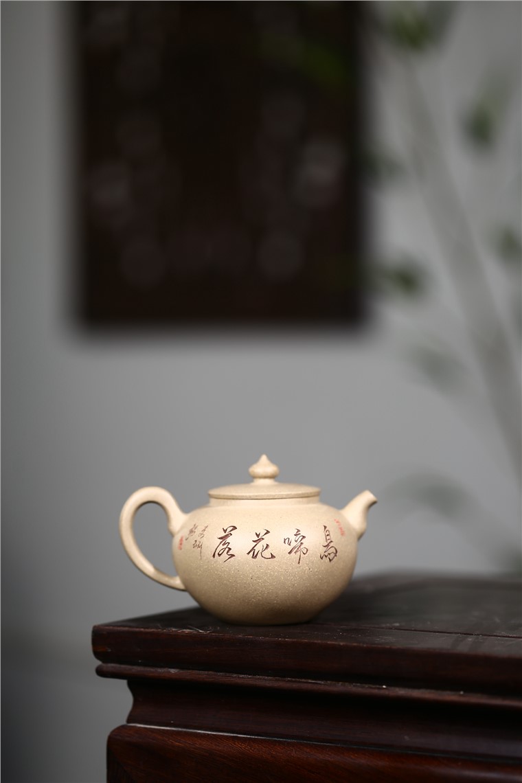 季赟作品 清心图片