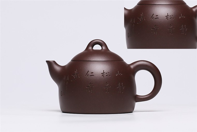 马吉作品 秦权图片
