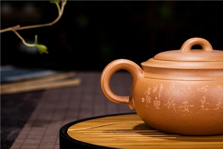 张万敏作品 竹印图片