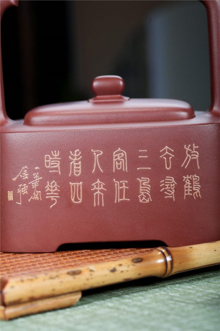 耿浩作品 圆融提梁图片