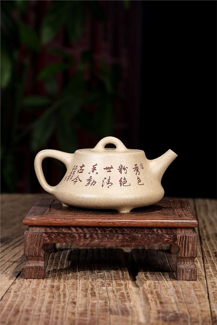 尹燕芳作品 莲趣图片