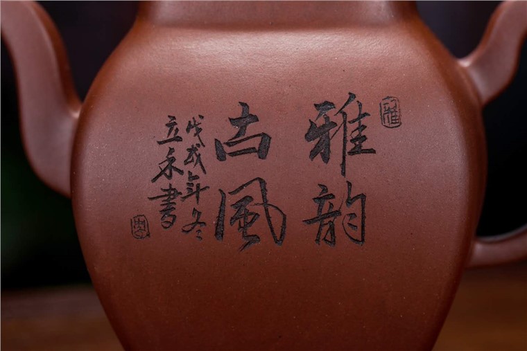 张小亦作品 权方图片