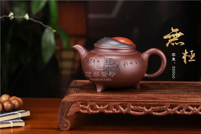 程文兵作品 无极图片