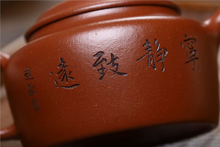 赵欢欢作品 德钟图片