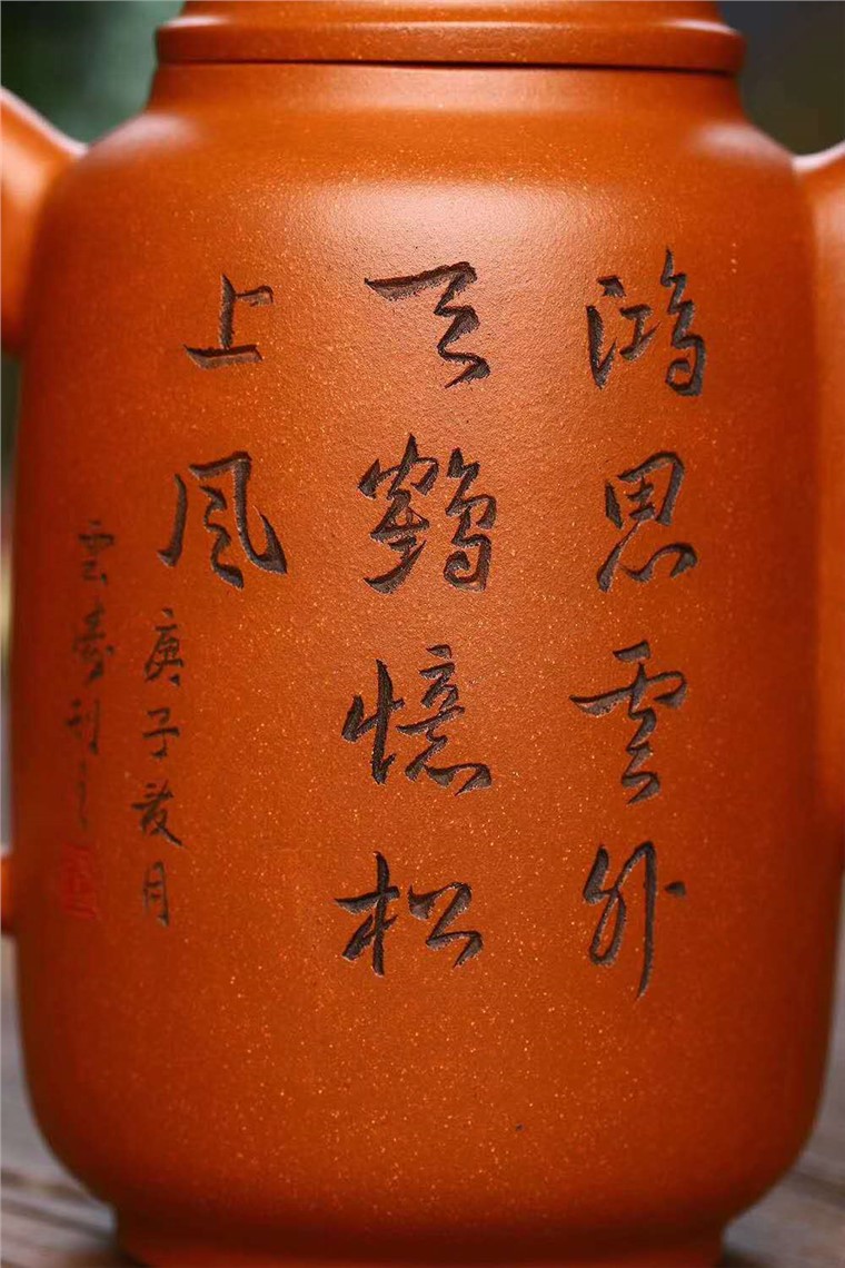顾云涛作品 集思图片