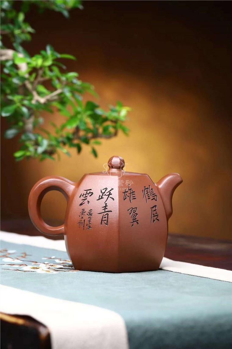 徐建平作品 六方井泉图片