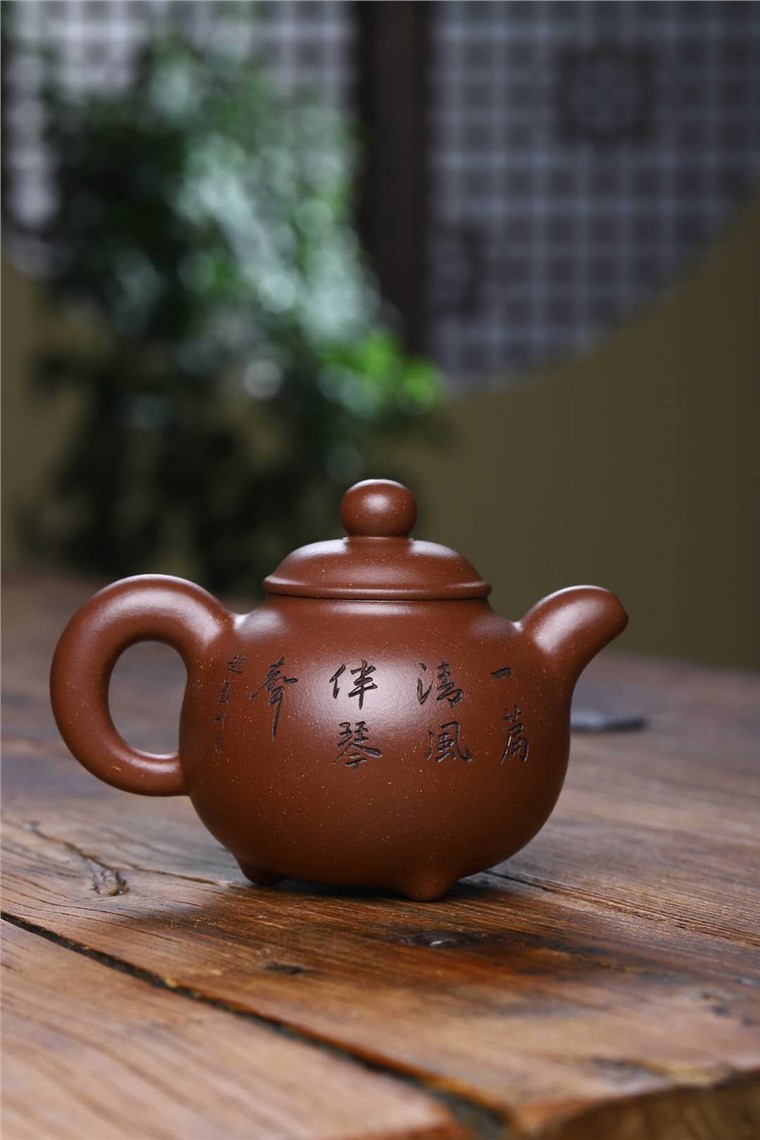 赵欢欢作品 道洪掇只图片