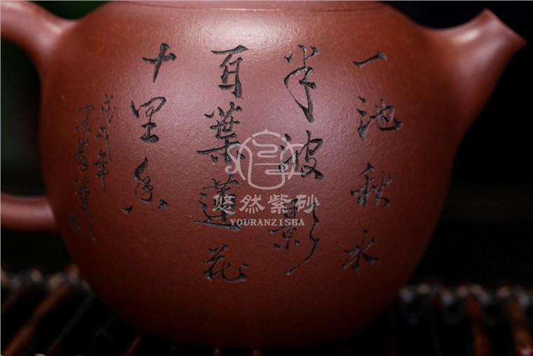 陈锋作品 乐缘图片