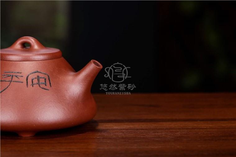 程文兵作品 石瓢图片