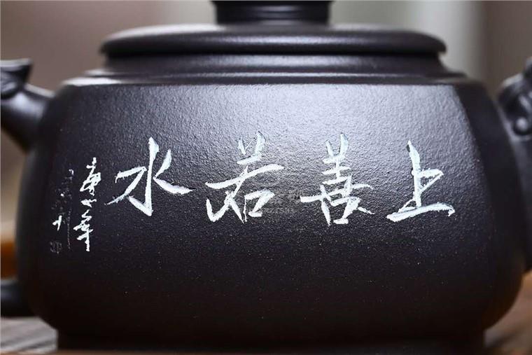 吴国政作品 四方游龙图片