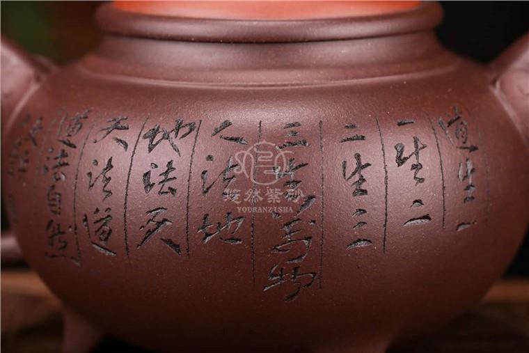 程文兵作品 无极图片