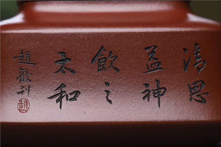 赵欢欢作品 玉璧图片