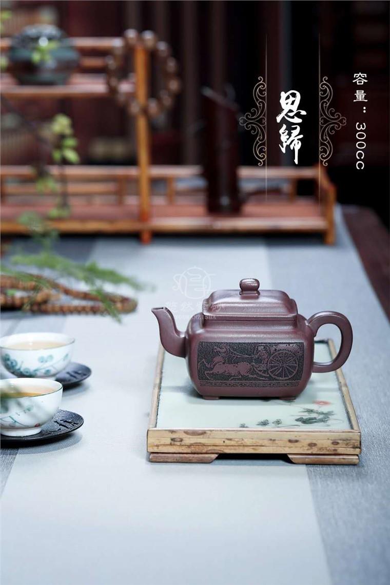 程文兵作品 思归图片