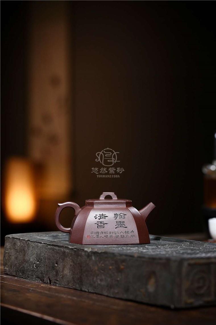 储国峰作品 四方抽角图片